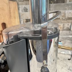 Juicer 