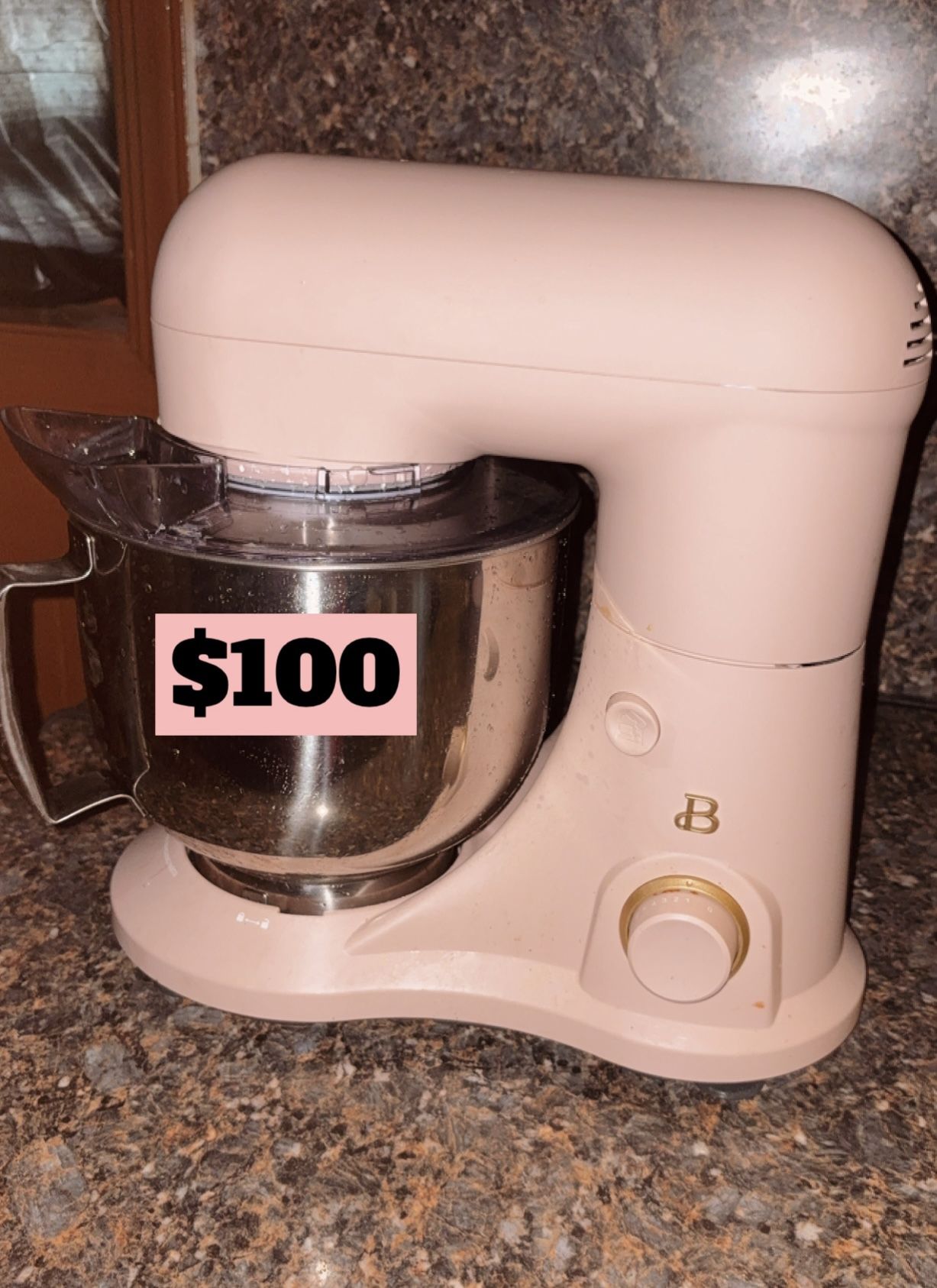 Mixer