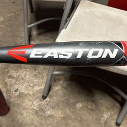 Easton S650 30” -9 Speed Brigade 