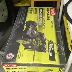 Electric Lawn Mower Only Used Five Times