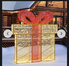 7.2 ft (2.2 m) Holiday Gift Box with 2760 LED Lights, a large-scale indoor/outdoor Christmas yard decoration