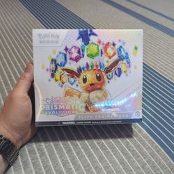 Pokémon Prismatic Evolutions ETB Sealed