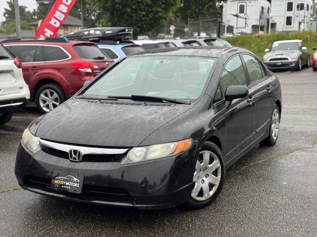 2007 Honda Civic