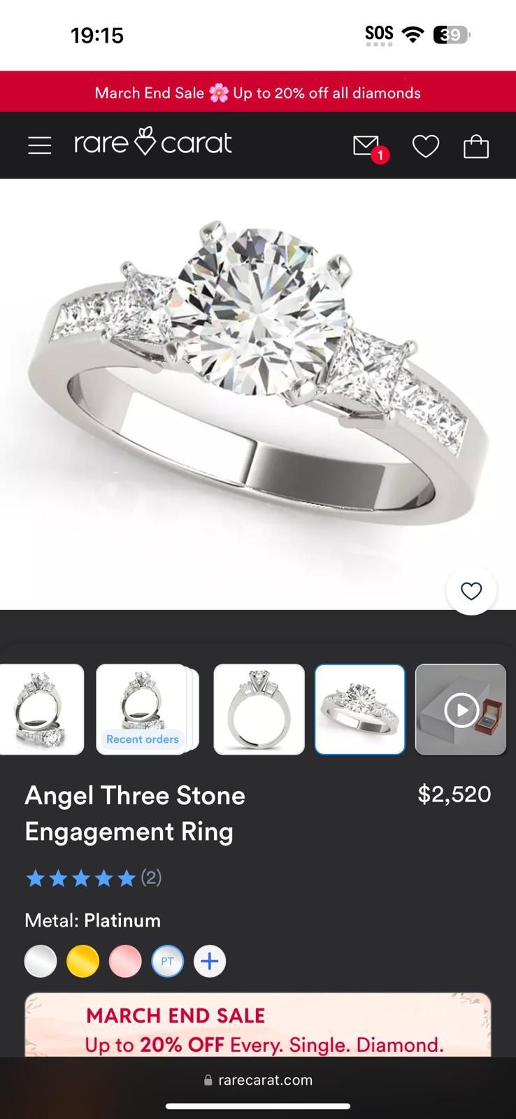 Engagement Ring