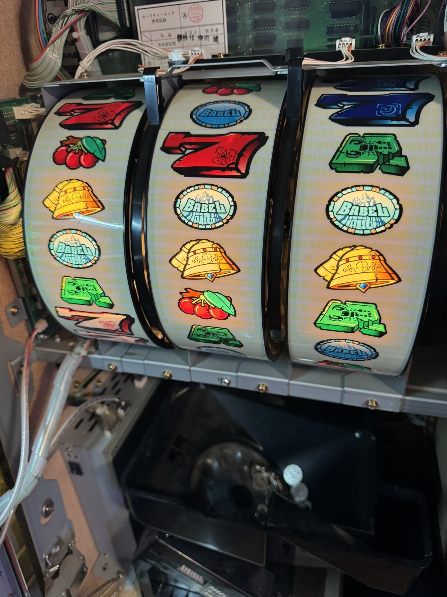Super Fun Babel Pachislo Slot Machine in Great Working Order! Very