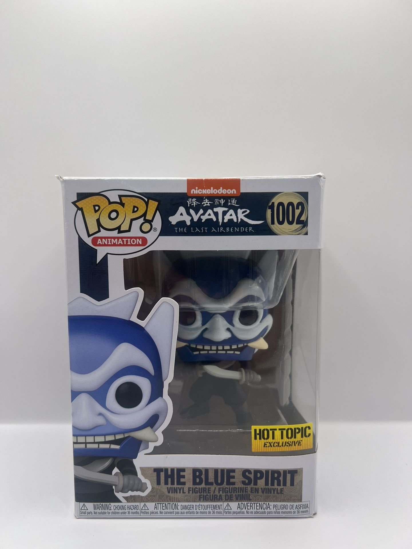 Funko Pop, Animation, Avatar The Last Airbender, The Blue Spirit, HT Exclusive