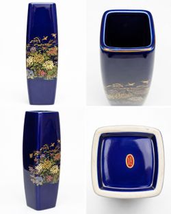 Japanese Cobalt Blue Ceramic Vase Floral Gold