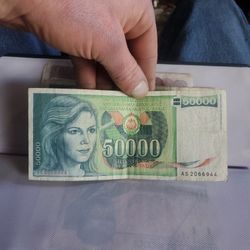 Yugoslavian 50,000 Dinar Banknote
