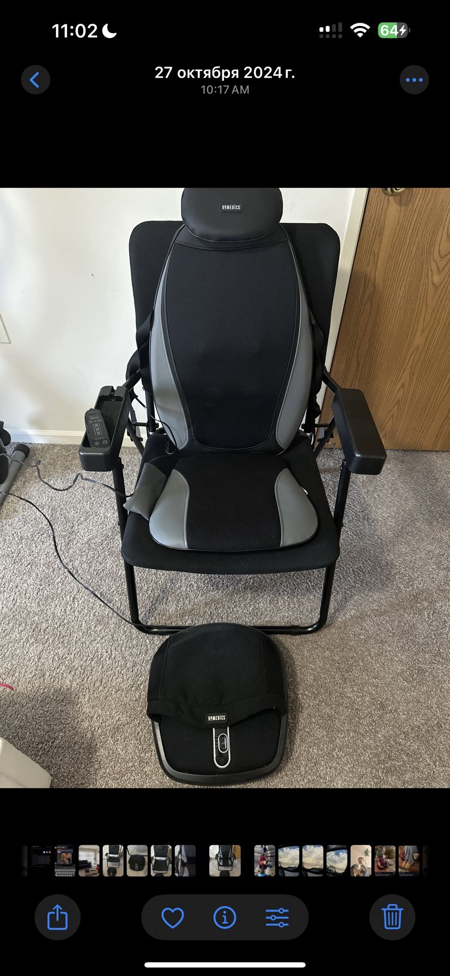 Homedics Massage Cushion with Soothing Heat, Targets Pressure Points All Over , Homedics Shiatsu Air Max Foot Massager,