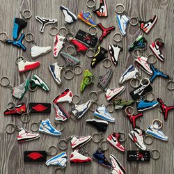Jordan Key Chains 