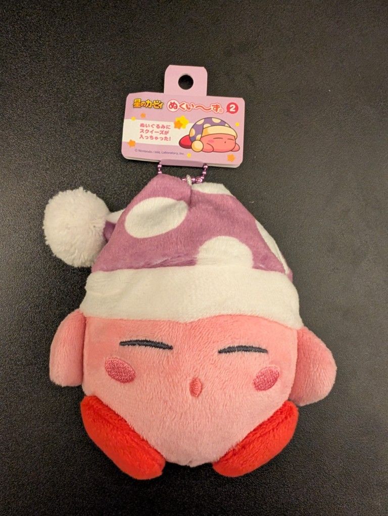 Kirby Sleeping Plush From Tokyo Japan
