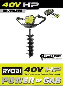 Ryobi 40V HP Brushless Cordless Earth Auger Powerhead with 8 in. Bit with 4.0 Ah Battery and Charger for Sale in Spring TX OfferUp