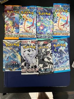 NEW Sealed Pokemon TCG Japanese & English Booster Pack Lot 8 Sealed Packs