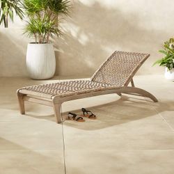 Lodi sun lounger 