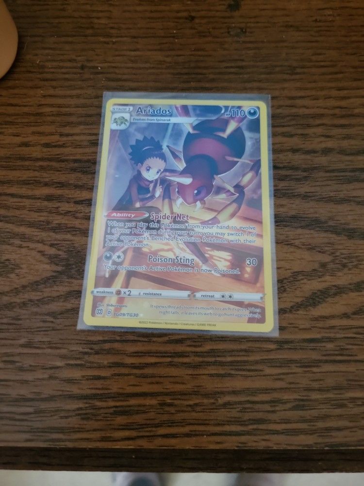 Pokémon Aridos Trainer Gallery Brilliant Stars
