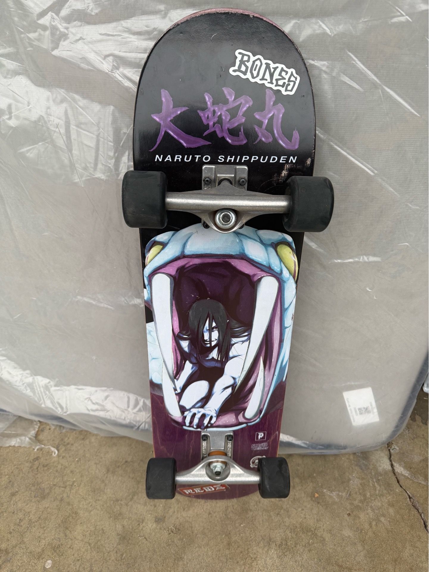 Skate board good condition