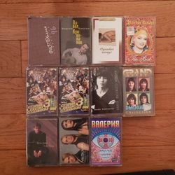 Old Vintage Cassette Tapes, Russian And American