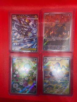 Pokemon cards