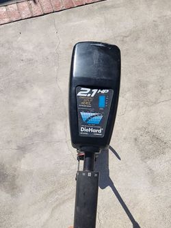 Trolling motor