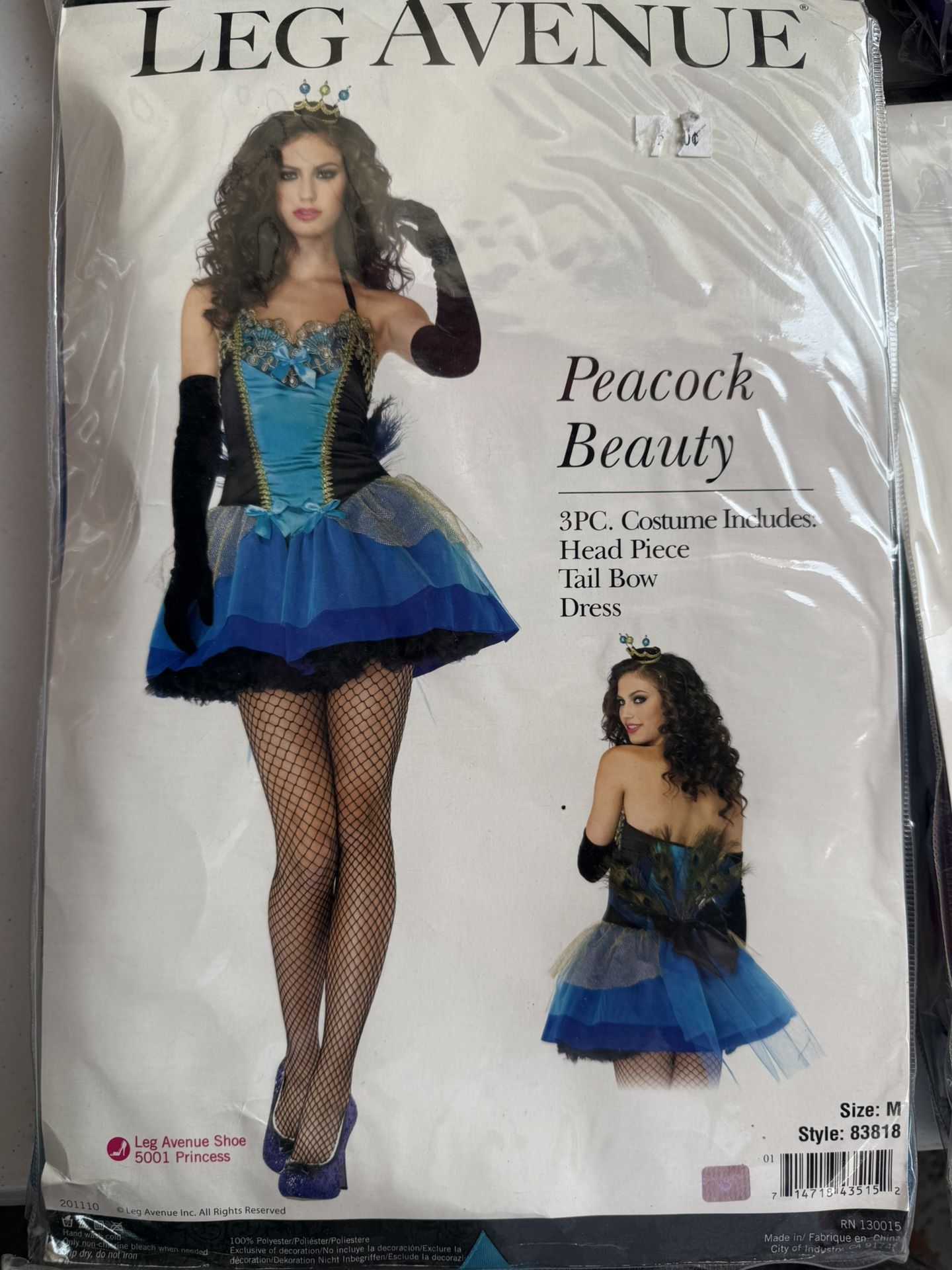 Peacock Beauty Medium New!!!