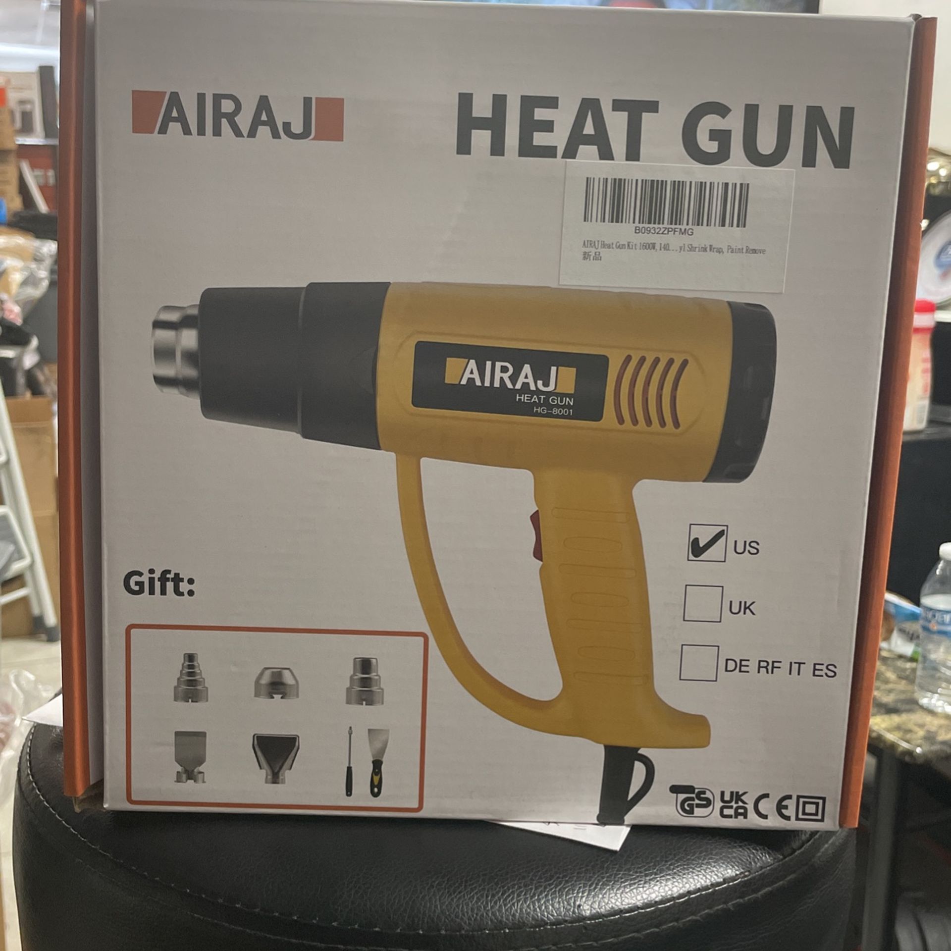 AIRAJ HEAT GUN