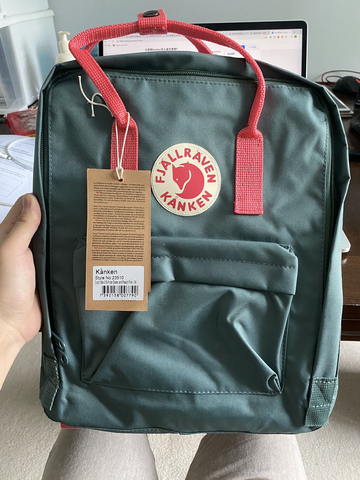 KANKEN Fjällräven Frost green backpack