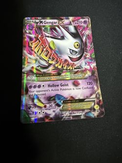 MEGA GENGAR EX 2016