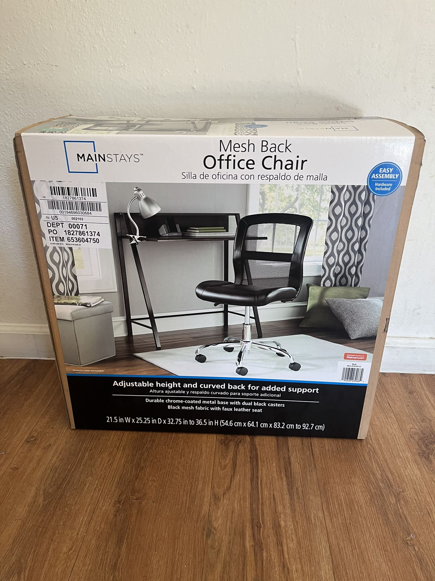 MainStays Mesh Back Office Chair 