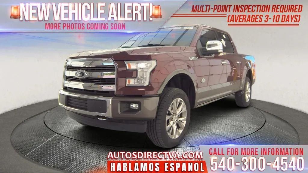 2017 Ford F-150