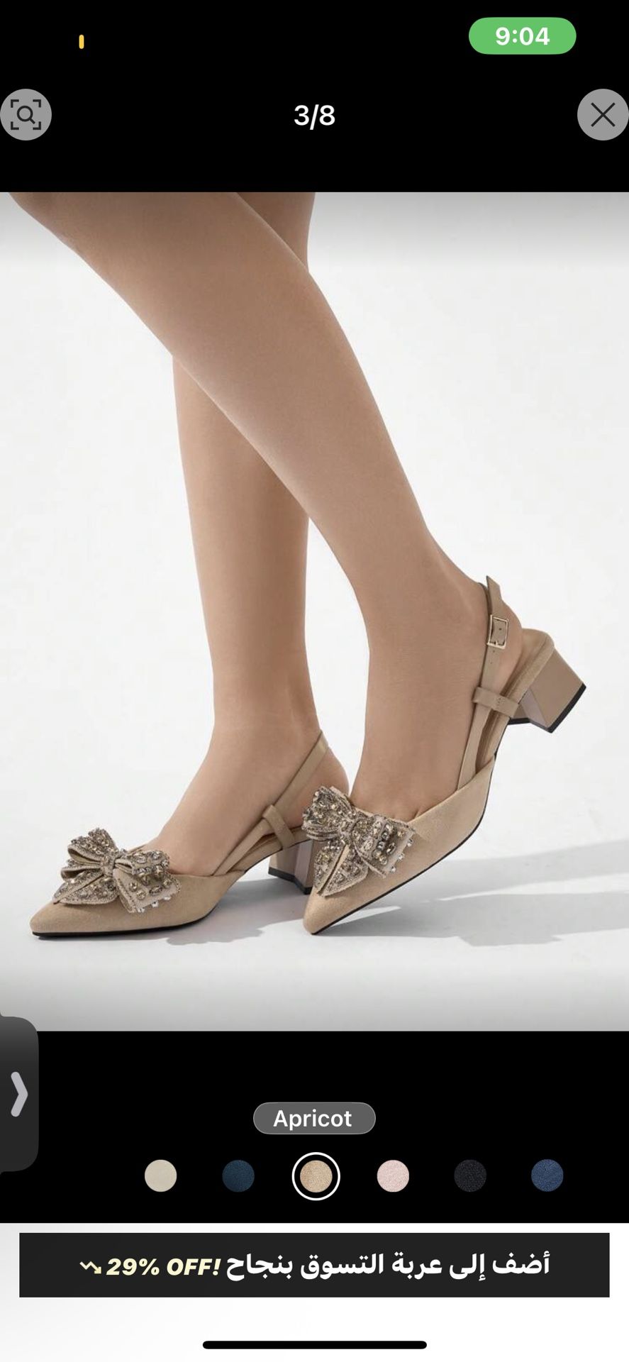 Women's Rhinestone Bow Decor Solid Pointed Toe Slingback Thick Heel Pumps, Elegant & Comfortable High Heels For Wedding, Party, Banquet, Formal Occasi