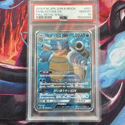 Blastoise GX Psa 10!!!! pokemon