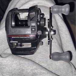 Vintage Shimano fishing reel 