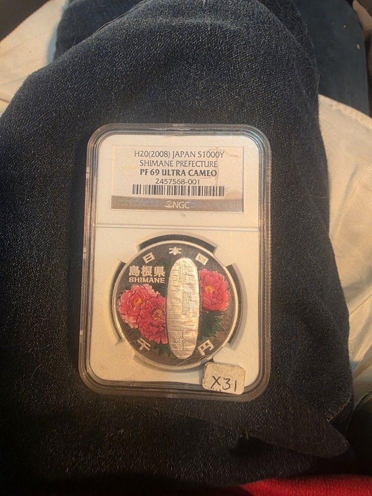 HIGH GRADE! 2008 Japan 1 oz Silver 1000 Yen - Shimane Pref. - NGC PF 69 Ultra Cameo