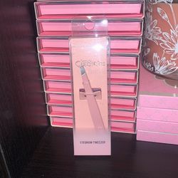 Beauty Creation Eyebrow Tweezer