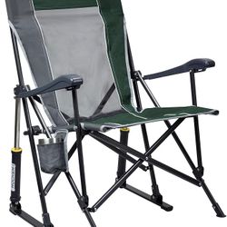 Folding Rocking Chair | Outdoor Camping Chair