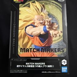 Banpresto Super Saiyan 3 Son Goku Match Makers Dragon Ball Z Boxed Figure 