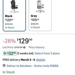 HBADA P3 (Black) $100.00 Open Box [office chair]