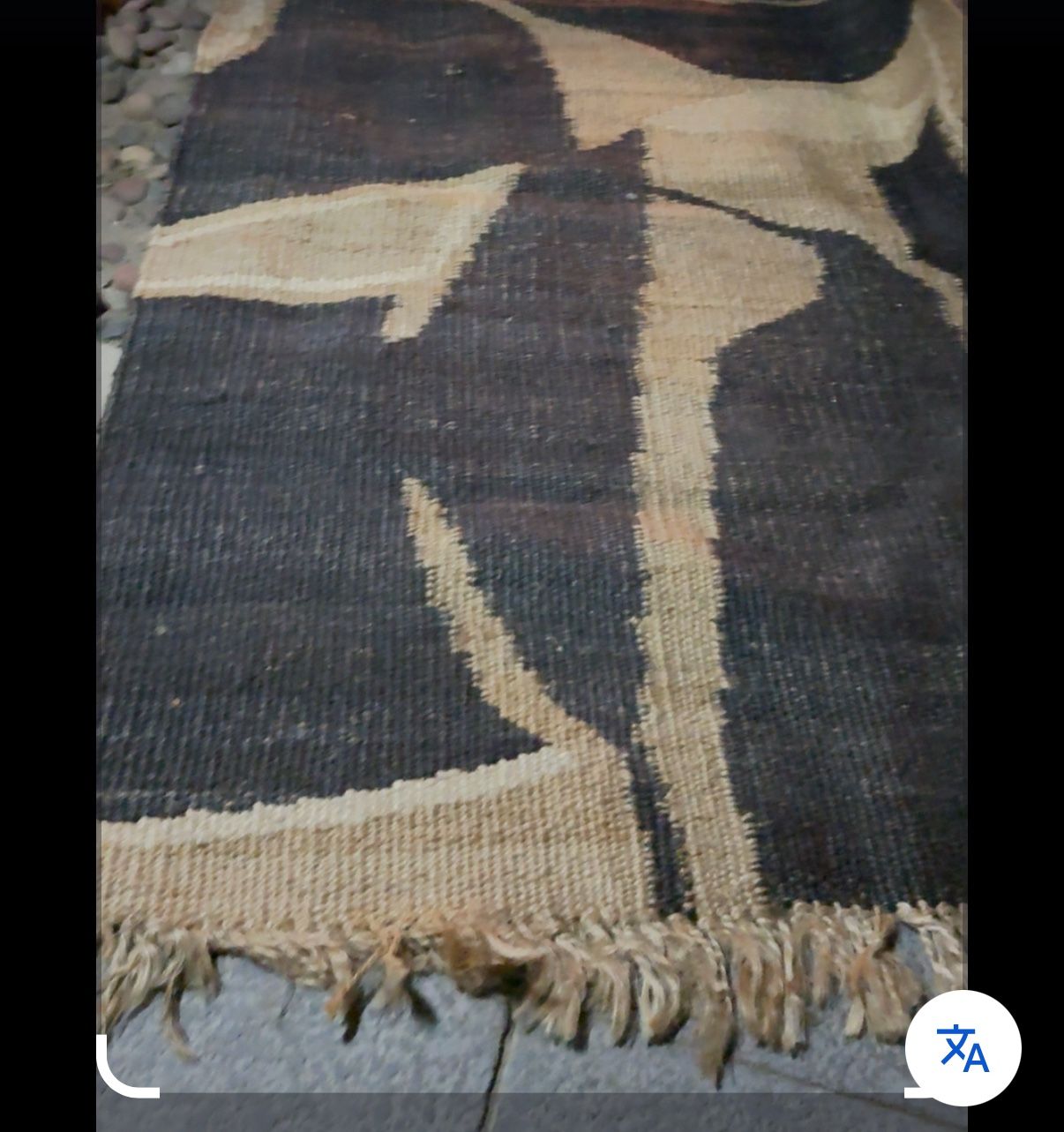 Rug