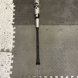 32 inch -3 silver the goods baseball bat