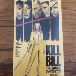 Kill Bill The Whole Bloody Affair VHS 