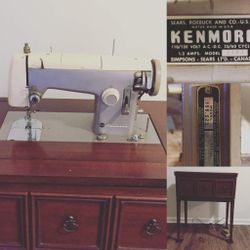 Vintage Antique Sewing Machine