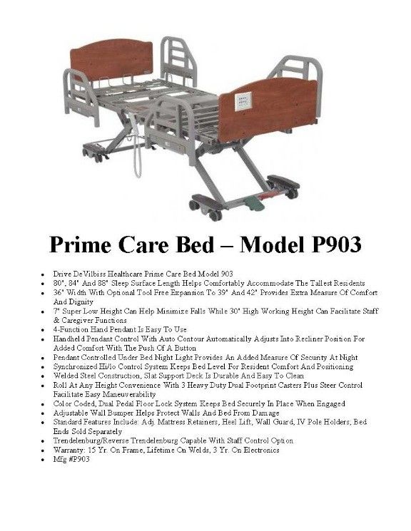 ADJUSTABLE BED