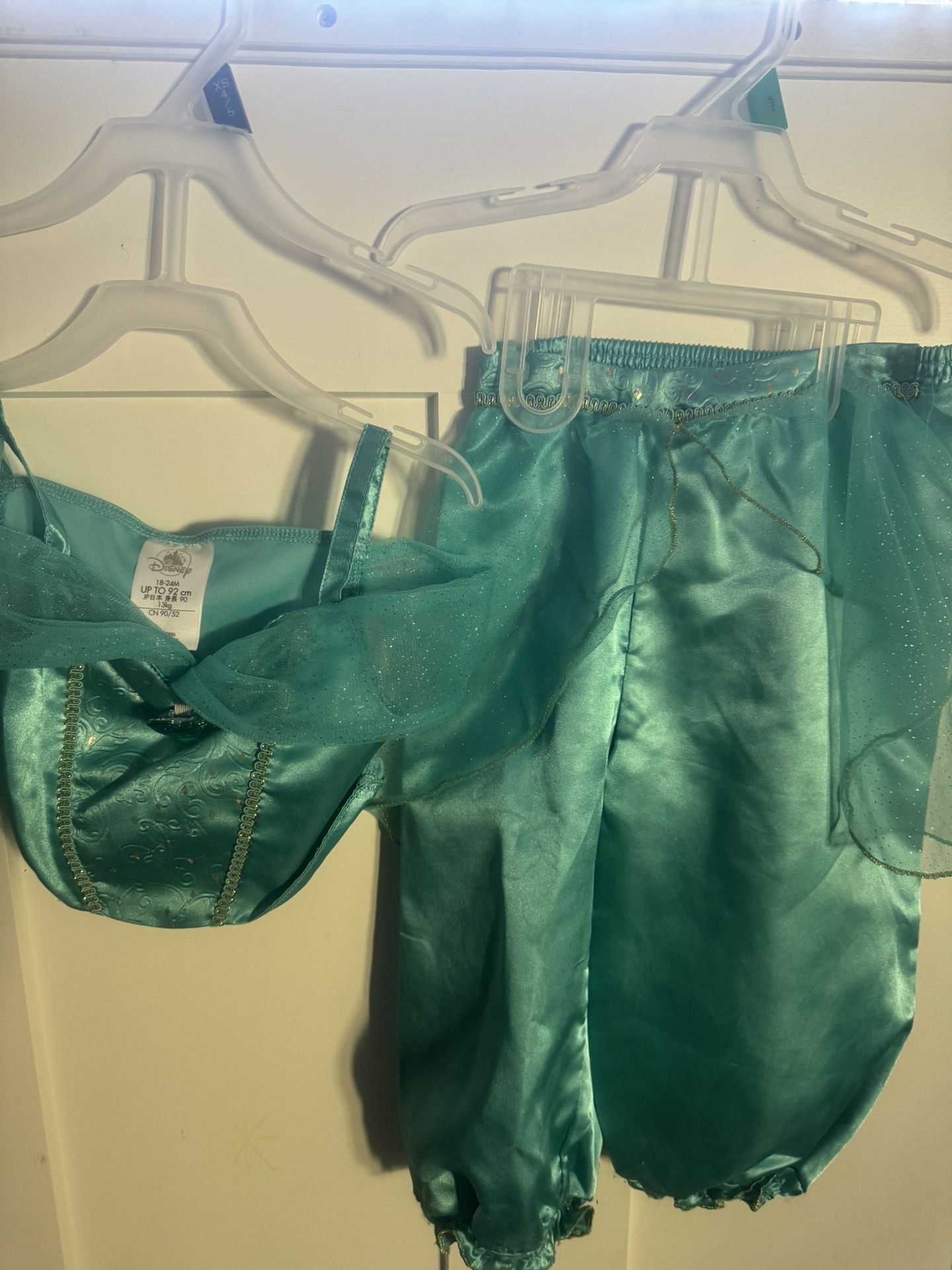 Princess Jazmin Disney 2 Pc Costume