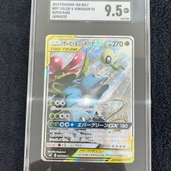 Pokémon Japanese Celebi And Venusaur