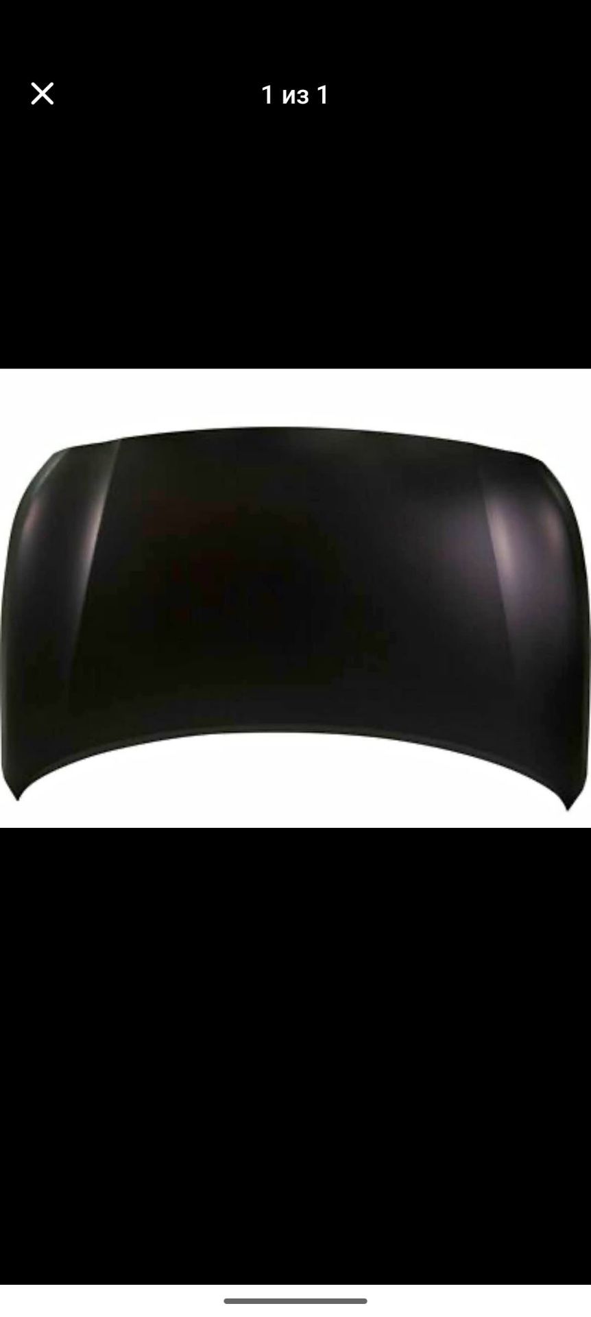 2018-2022 Hyundai accent hood Brand new