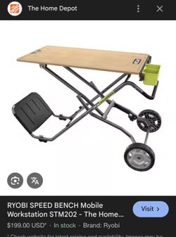 Ryobi Speed Bench