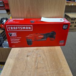 NEW Craftsman 20 Volt Right Angle Drill CMCD750B Tool Only