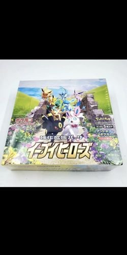 Pokemon Eevee Heroes Booster Case 