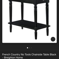 End Table 