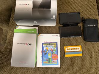 Nintendo 3ds